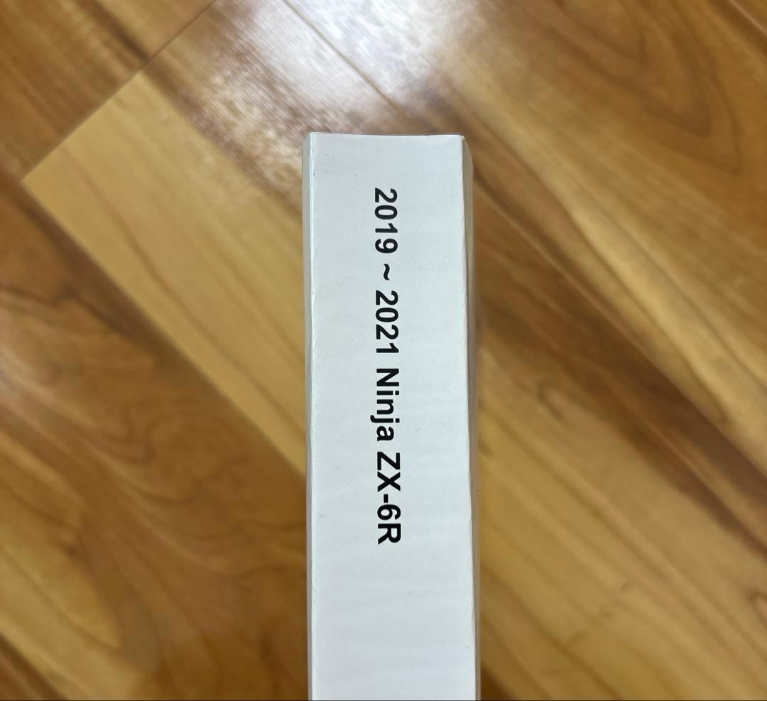 そ*ら様 Kawasaki Ninja ZX-6R サービスマニュアル　【ZX6