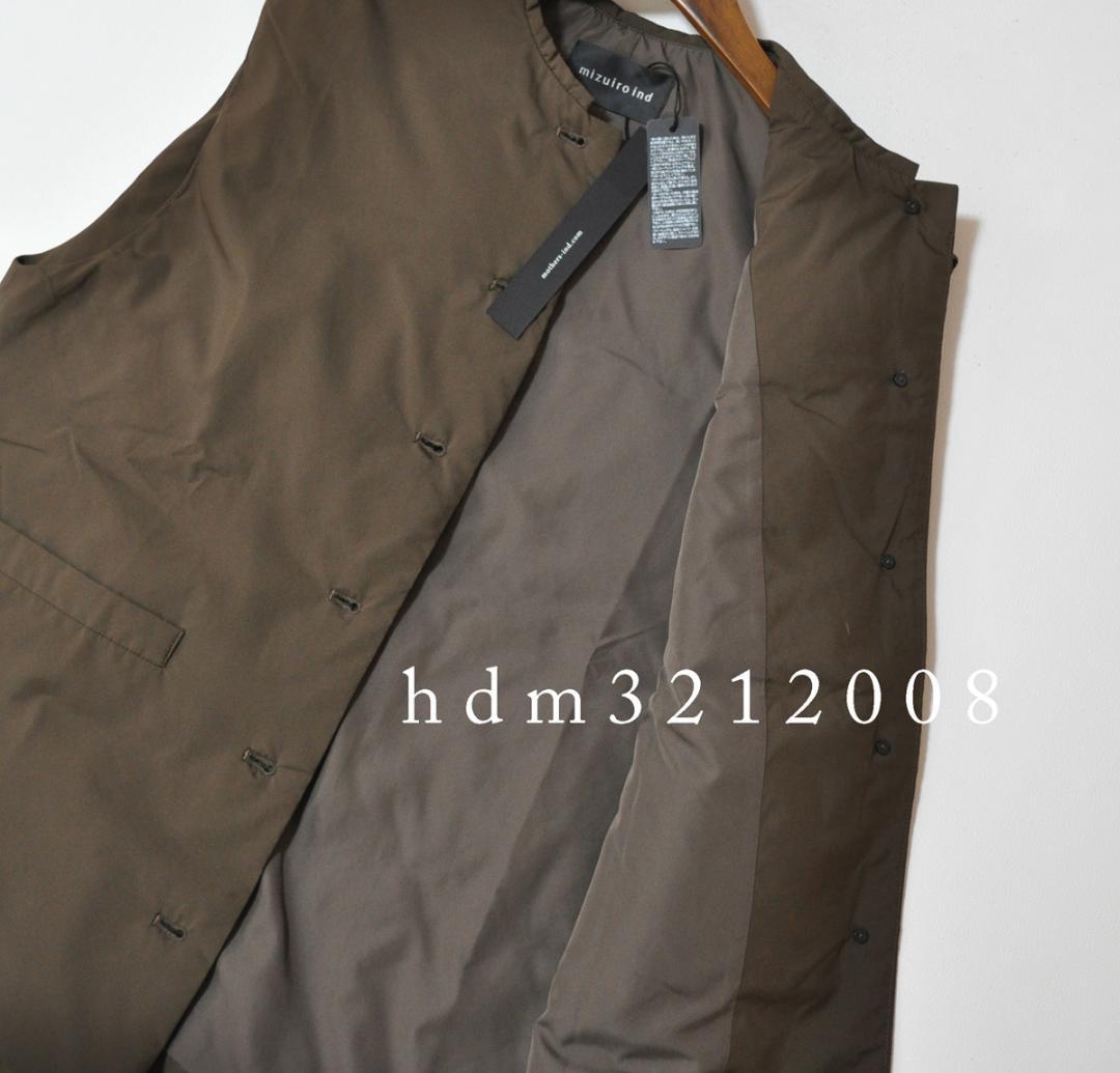 新品 mizuiro ind ミズイロインド ダウンジレ ベスト