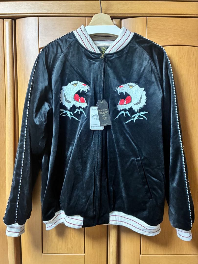 HOUSTON別珍スカジャン 虎刺繍　黒XXL