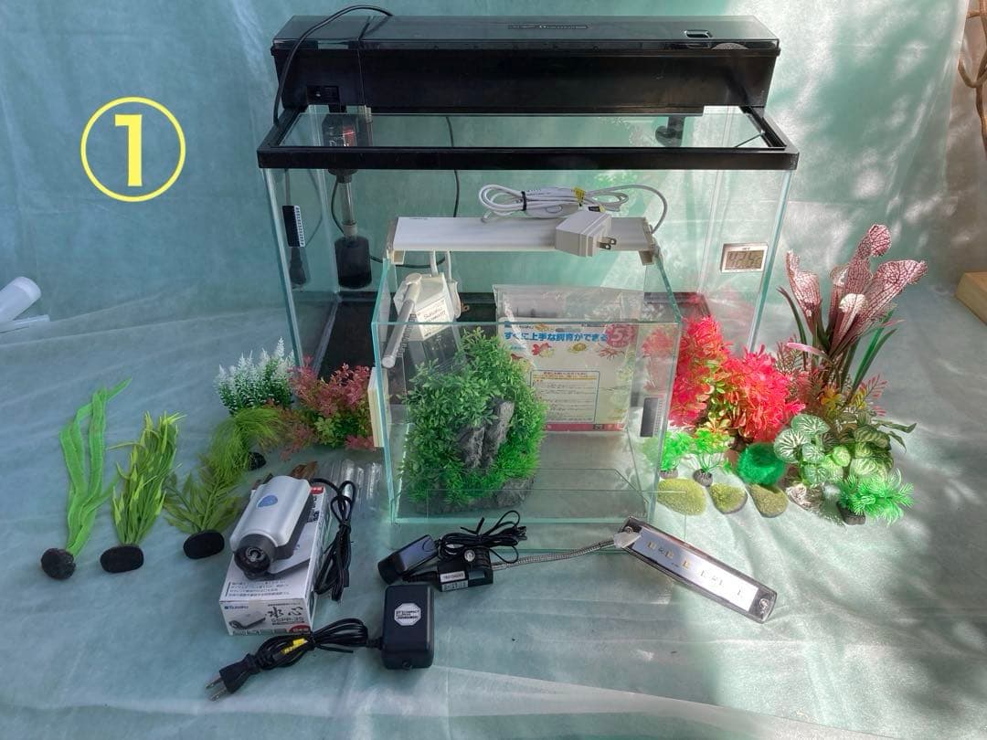 水槽セット LED照明、その他一式
