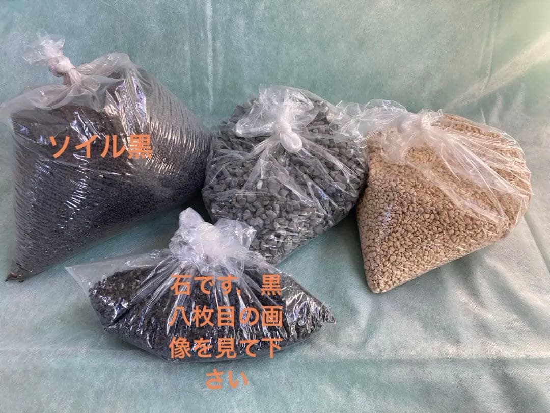 水槽セット LED照明、その他一式