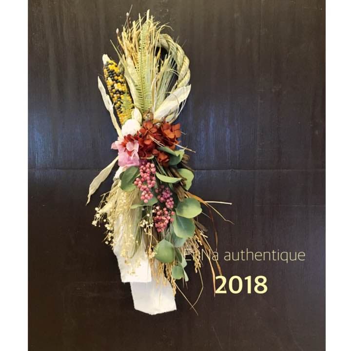 64.自家栽培ドライフラワー含むしめ飾りしめ縄プリザーブドスワッグ正月飾り