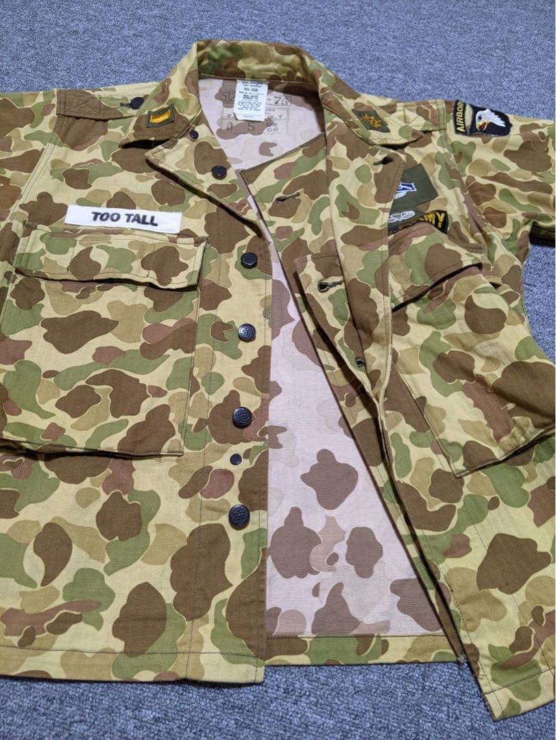 リアルマッコイズ　フロッグスキン迷彩