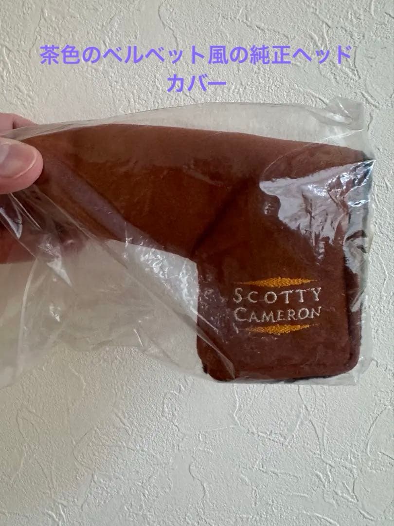 スコッティキャメロン　Special issue 1996 500