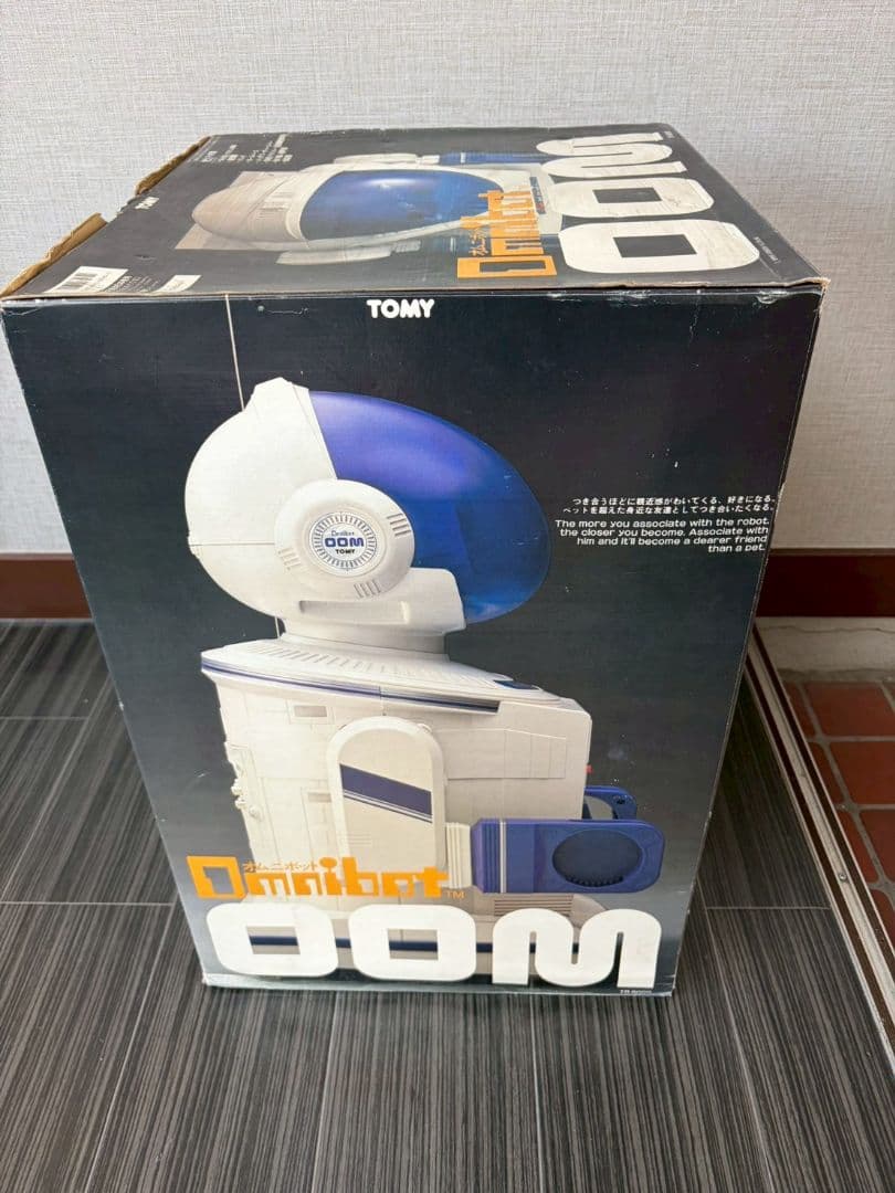 丸*ン様 箱付き　TOMYオムニボット 当時モノ スペースエイジ　ジャンク　タカ