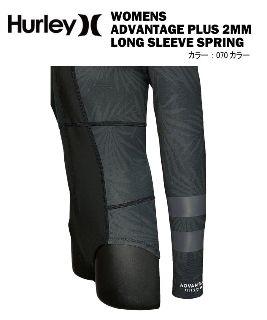 ハーレー　HURLEY ロングスリーブ ロンスプ　ウェットスーツレディース MS