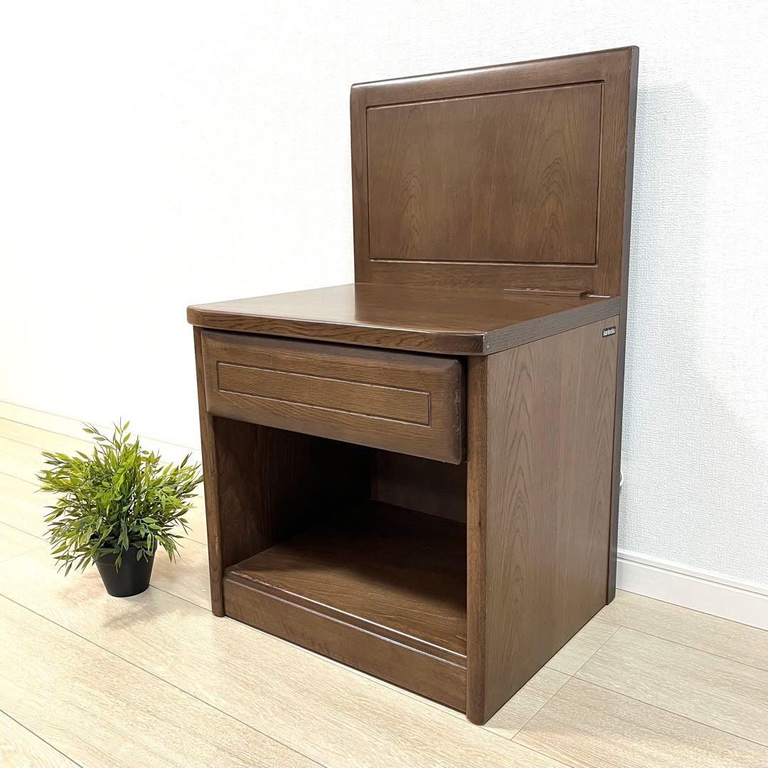 (て50)コンセント付き karimoku カリモク ナイトテーブル サイド