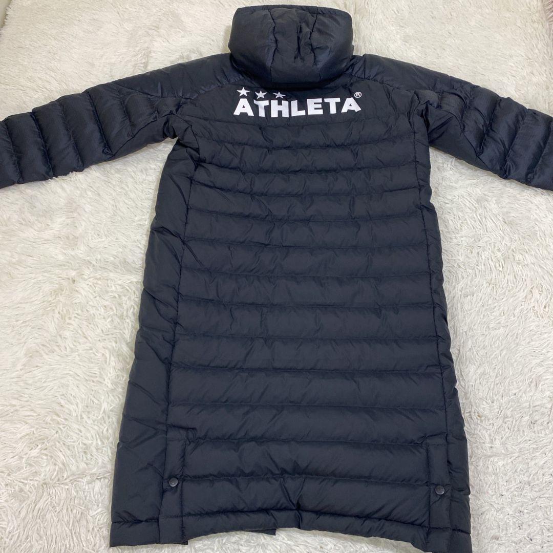新品 未使用 ATHLETA アスレタ ベンチコート ダウンコート ロングダウン
