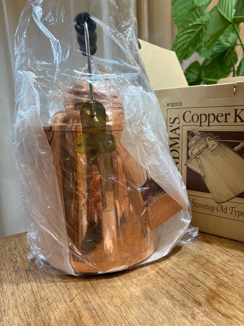 新品未使用　グランマ コッパーケトル #12113 3.3L小　旧ロゴ