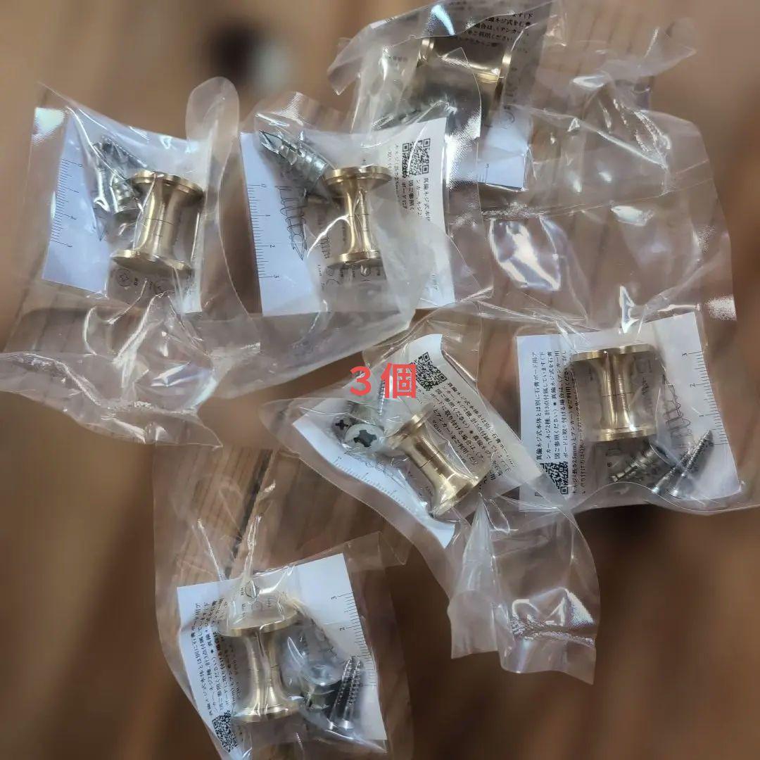 6個組　SCOPE / 真鍮ネジ式 フック 1型