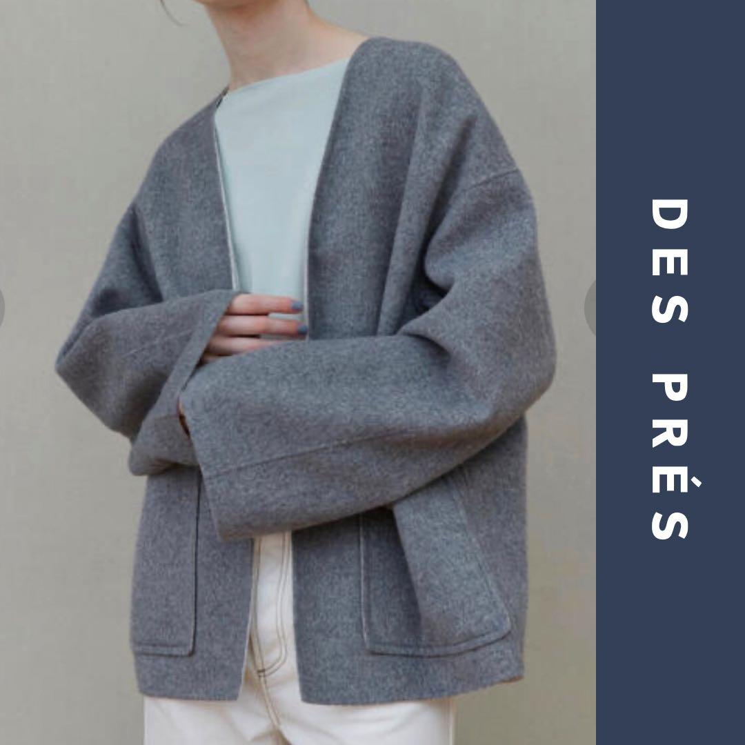 未使用✨DES PRS デプレ ウール ノーカラージャケット グレー