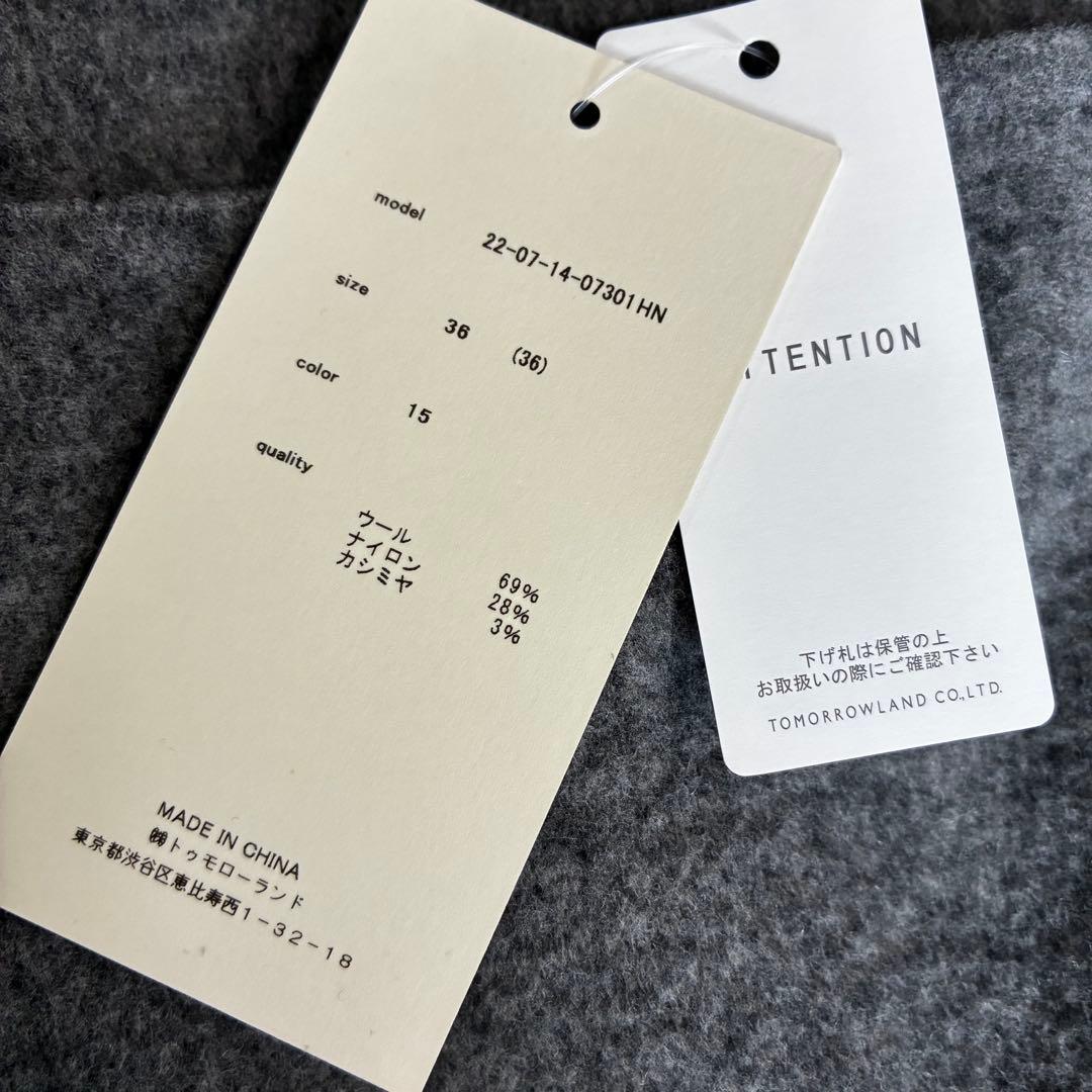 未使用✨DES PRS デプレ ウール ノーカラージャケット グレー