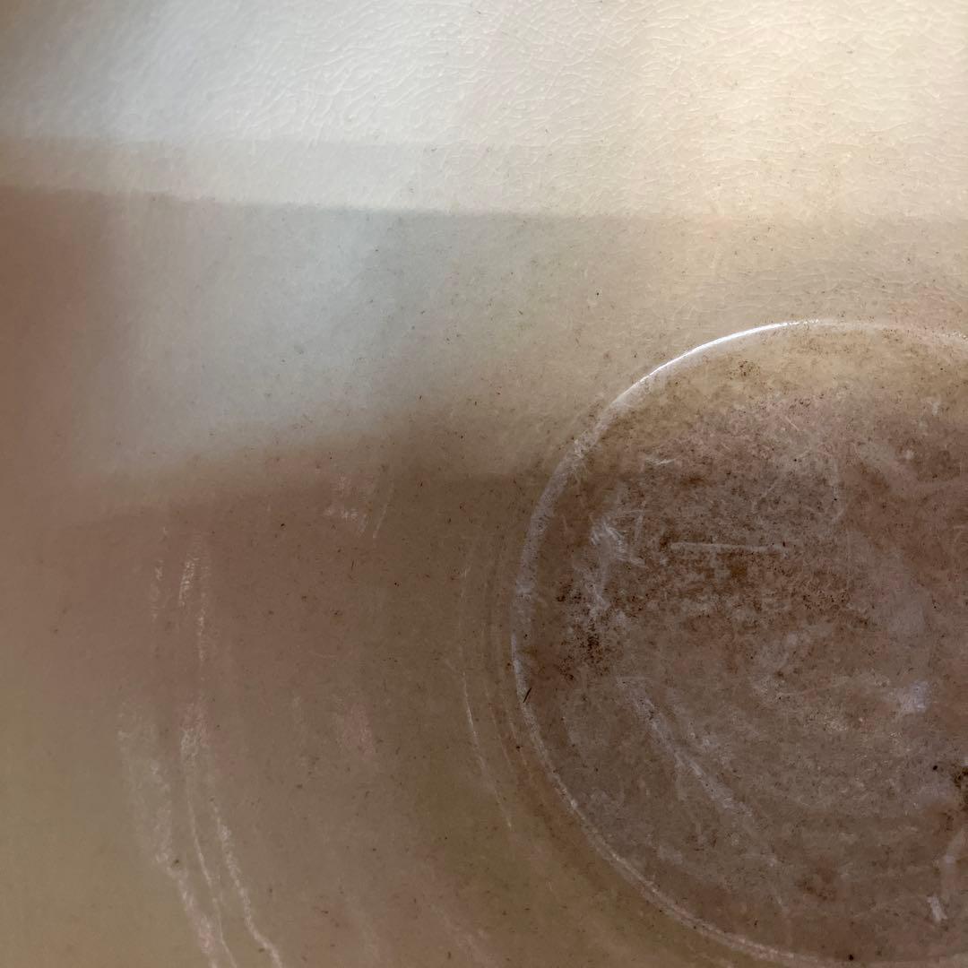 昭和レトロ 九谷焼 老梅 峰仙作 花瓶 花器 花入 金彩 フラワーベース 壺