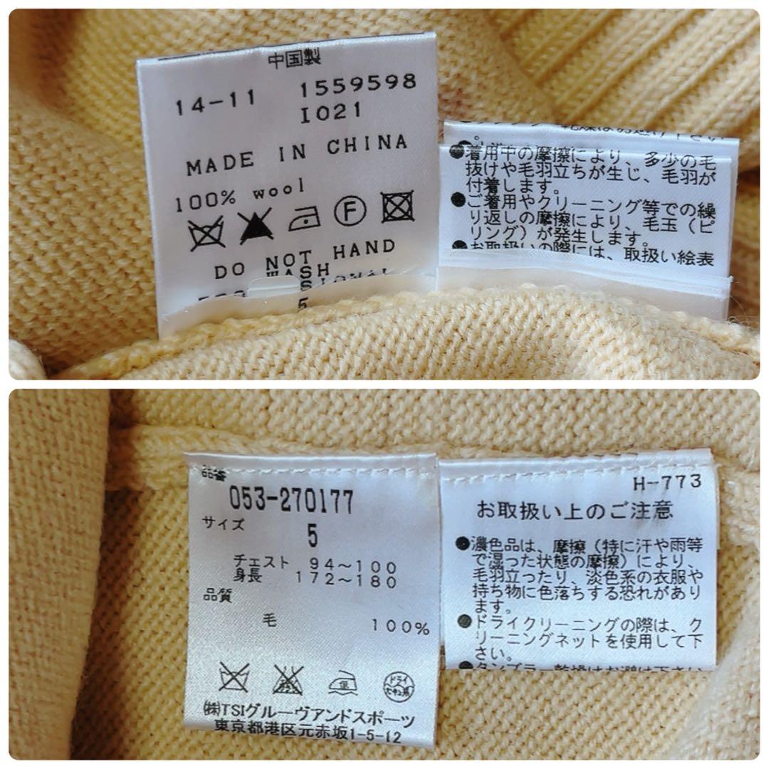 美品　パーリーゲイツ　ニット　ウール　毛　レオパード　ヒョウ　ベージュ　豹　L