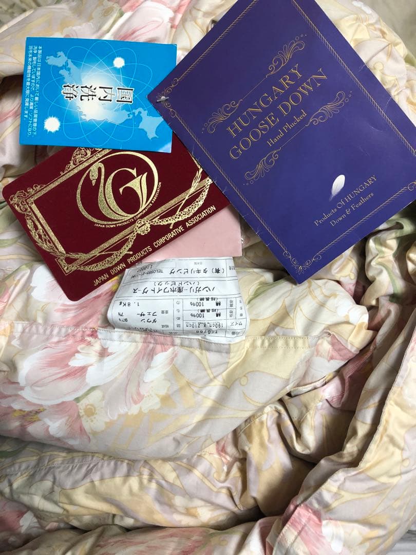 羽毛布団　ダウン93% 1.8kg ハンガリー産ホワイトグース　花柄　ダブル