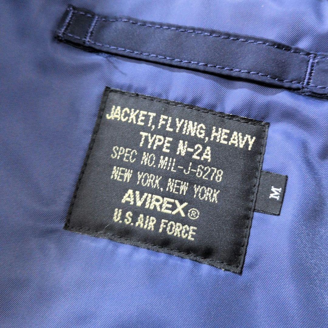 【極希少】AVIREX アヴィレックス N-2B フライトジャケット M
