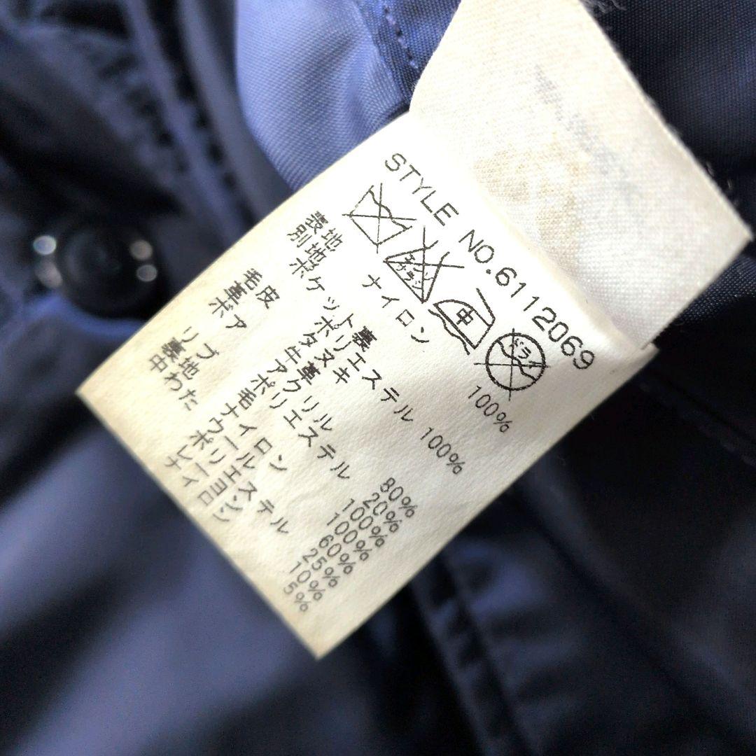 【極希少】AVIREX アヴィレックス N-2B フライトジャケット M