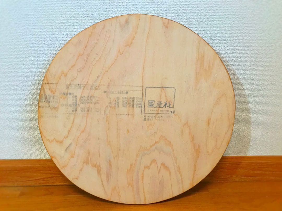 壁掛け☆ヘリンボーン☆ウッドシェルフ☆お洒落インテリア