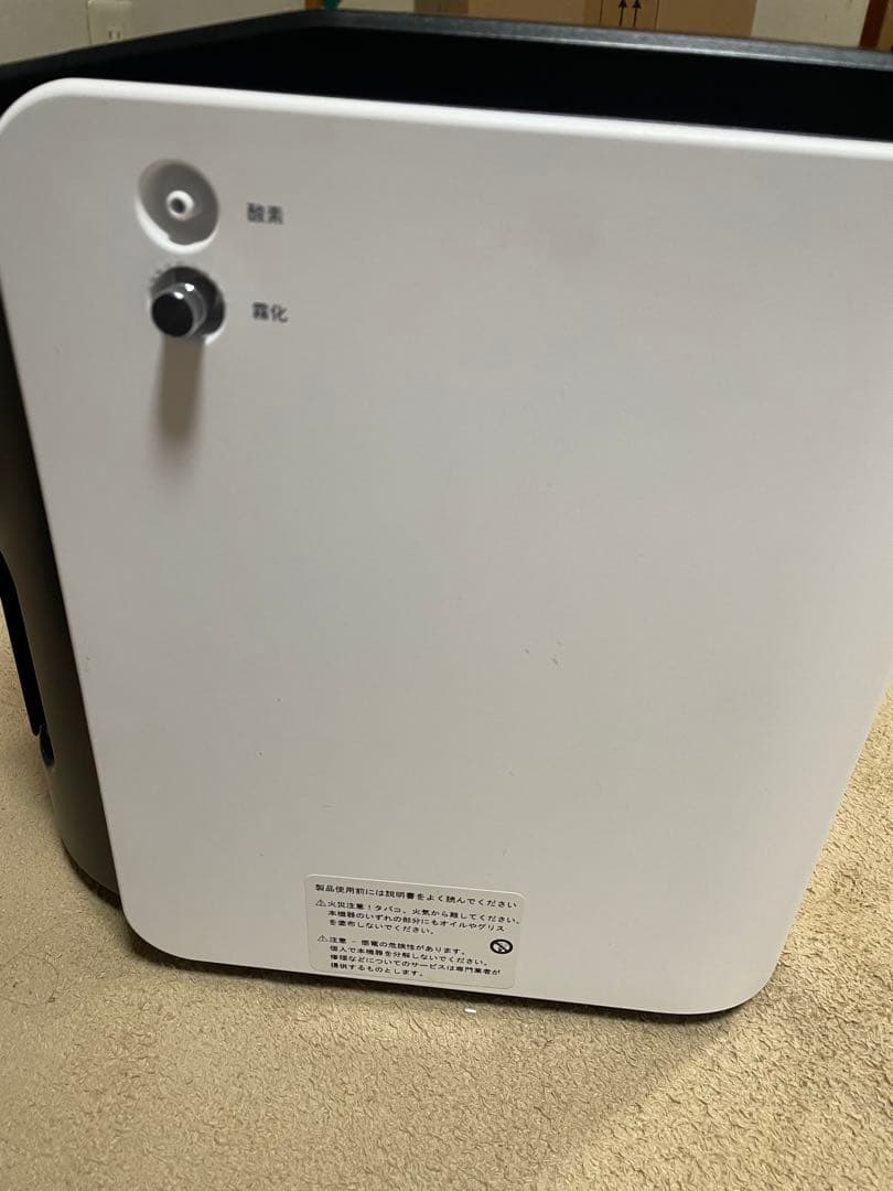 ペット酸素発生器 酸素吸入器 軽量 コンパクト リモコン付き 犬 猫 ペット用