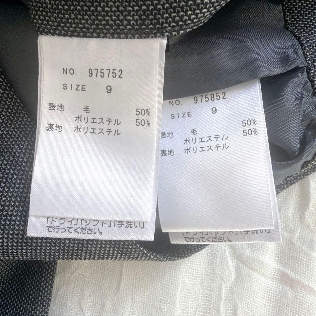 【オリヒカ】美品✨洗える セットアップスーツ 3点 ジャケット スカート パンツ