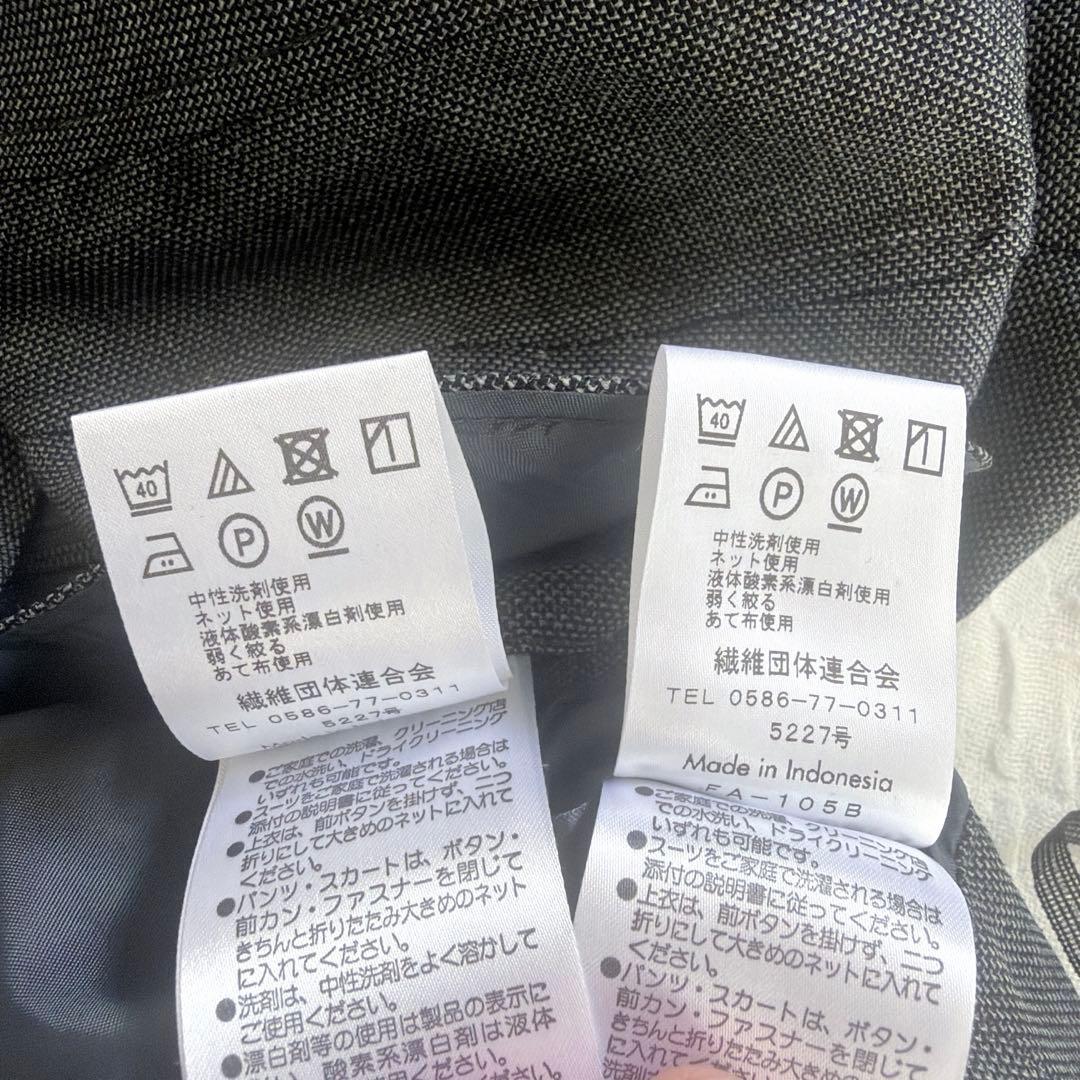 【オリヒカ】美品✨洗える セットアップスーツ 3点 ジャケット スカート パンツ