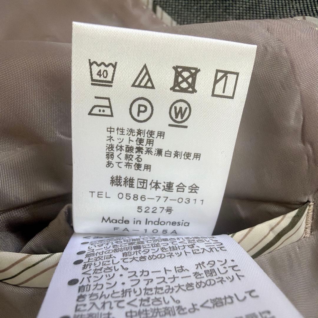 【オリヒカ】美品✨洗える セットアップスーツ 3点 ジャケット スカート パンツ