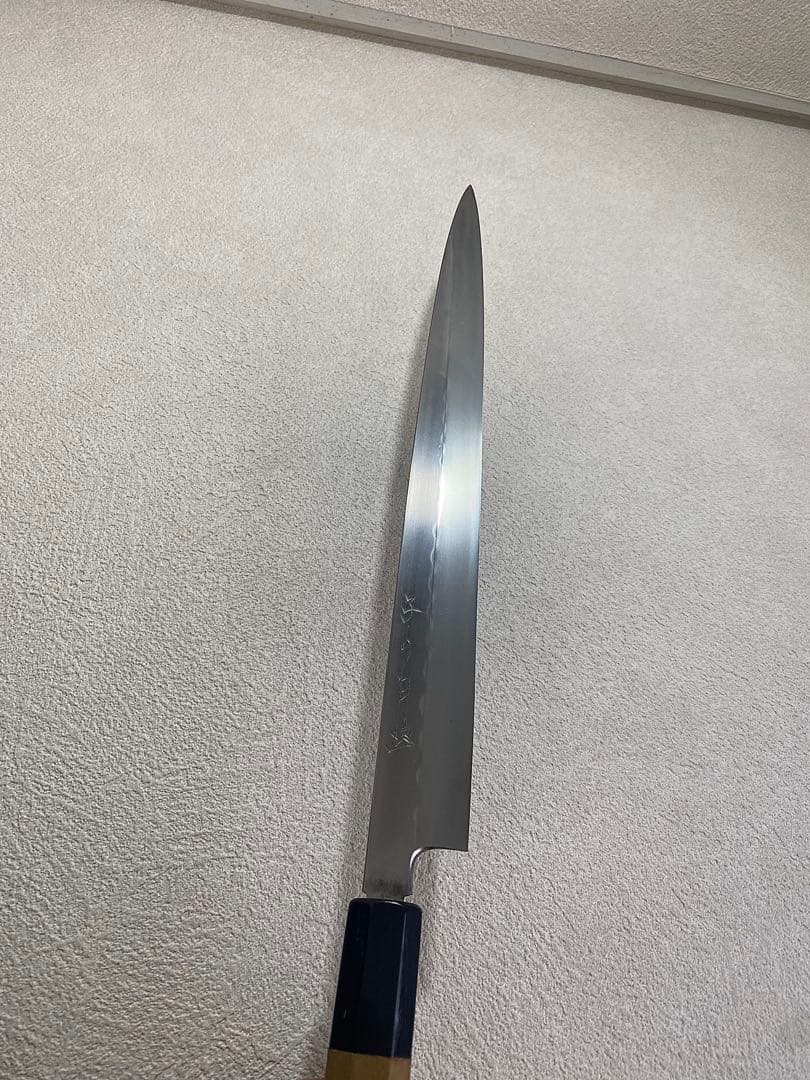 子の日　フグ引き　本焼包丁　尺