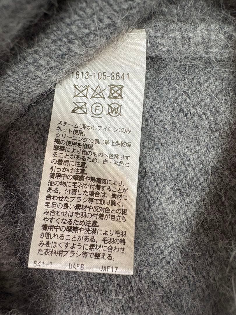 BEAUTY&YOUTH フォックスカシミヤブレンド Vネックニット