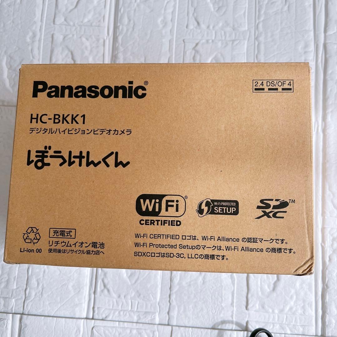 【希少】 Panasonic ぼうけんくん HC-BKK1 別売り受信機付属