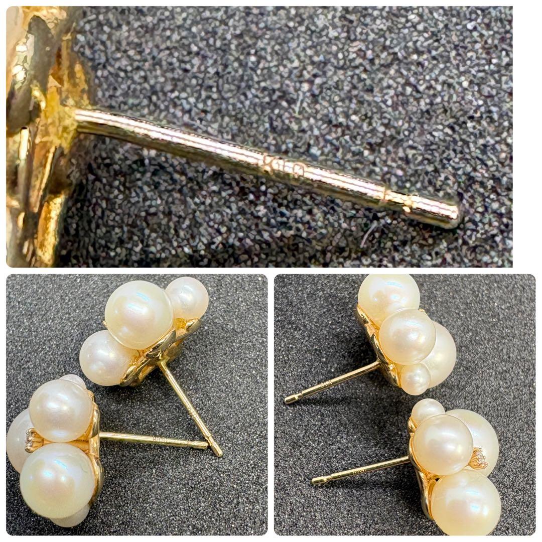 【K18 K10YG ダイヤ】ポンテヴェキオ フレッシュウォーターパールピアス