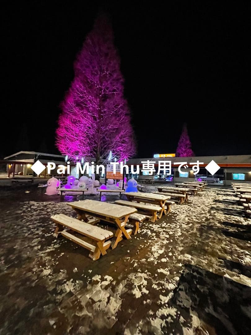 ◆感謝価格◆REDMOON◆レッドムーン◆LONG WALLET◆