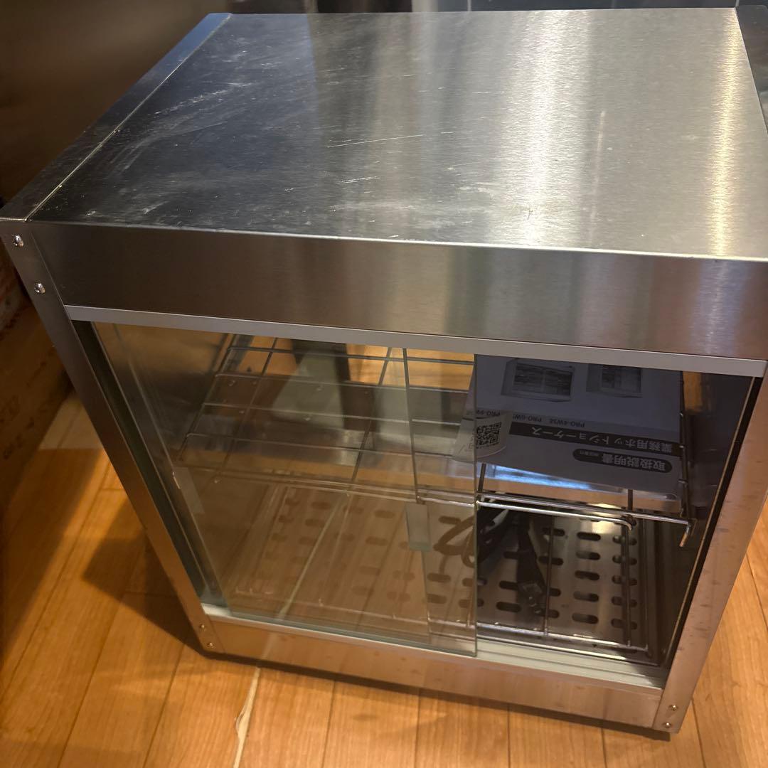 ホットショーケース PRO-4SE-A 400W 100V