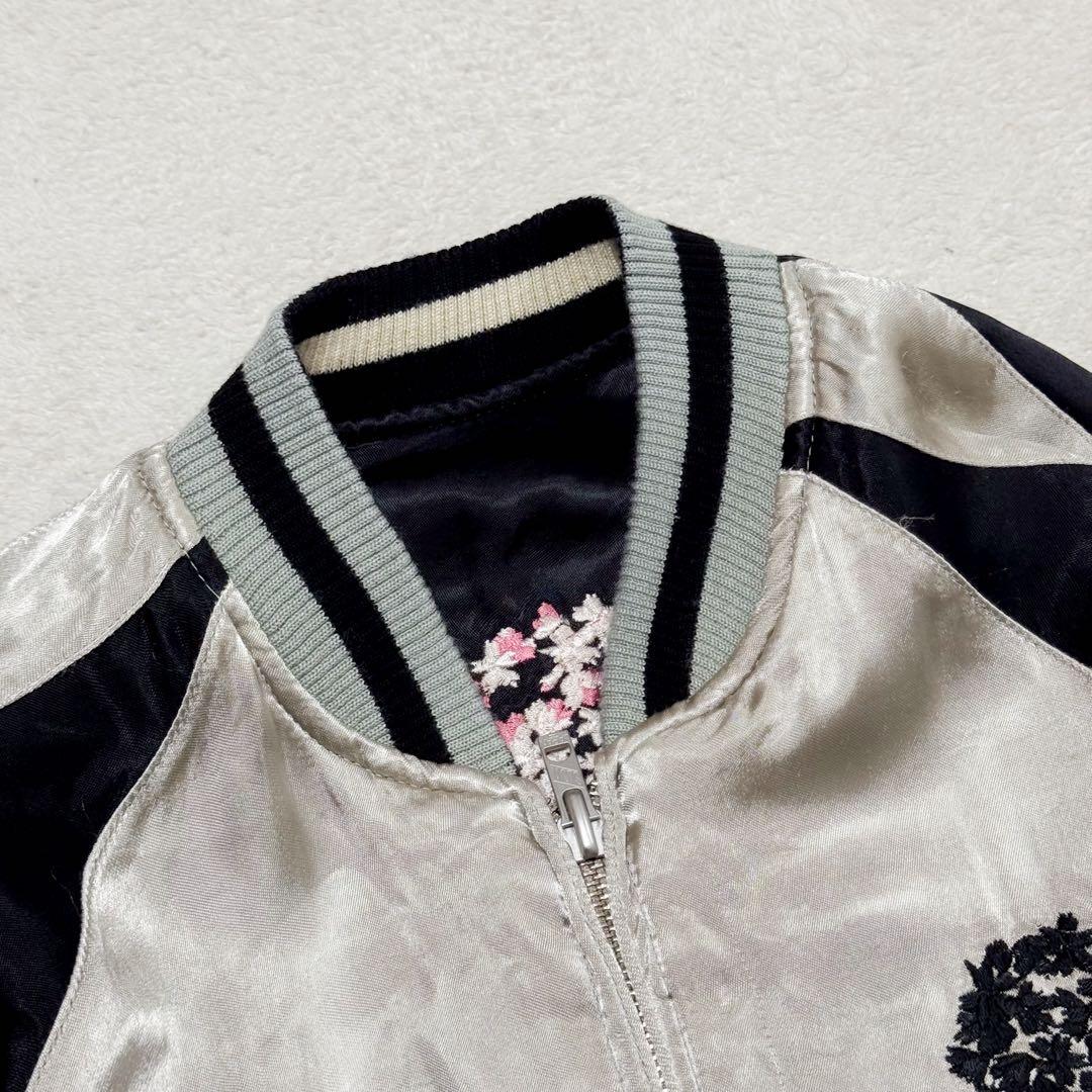 美品 花旅楽団 スカジャン ドクロ スカル 桜 リバーシブル ブラック M