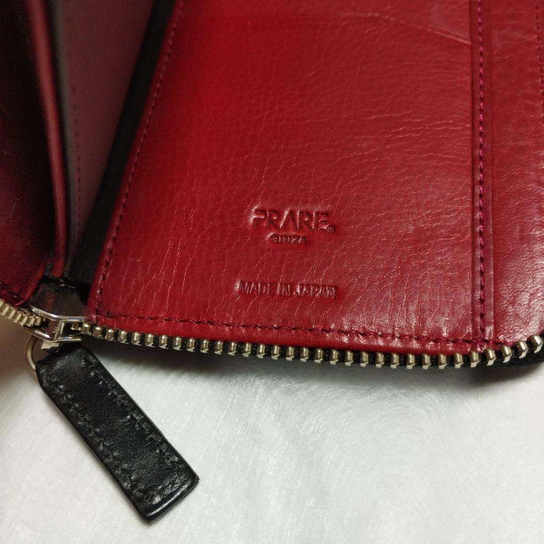 未使用 PRAIRIE GINZA ブライドルレザー 長財布ラウンドジップ 牛革