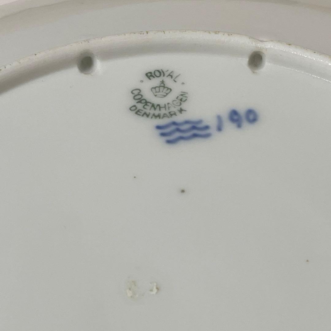 ＊１９２６年＊DANSK Carclub＊２３cm・Copen・