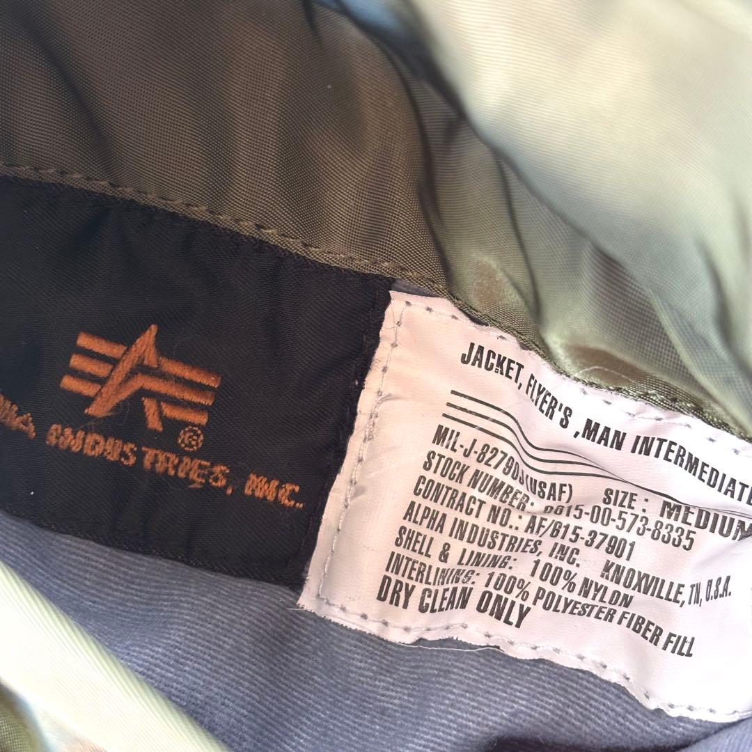 【極美品】アルファインダストリーズ MA-1 フライトジャケット カーキ M