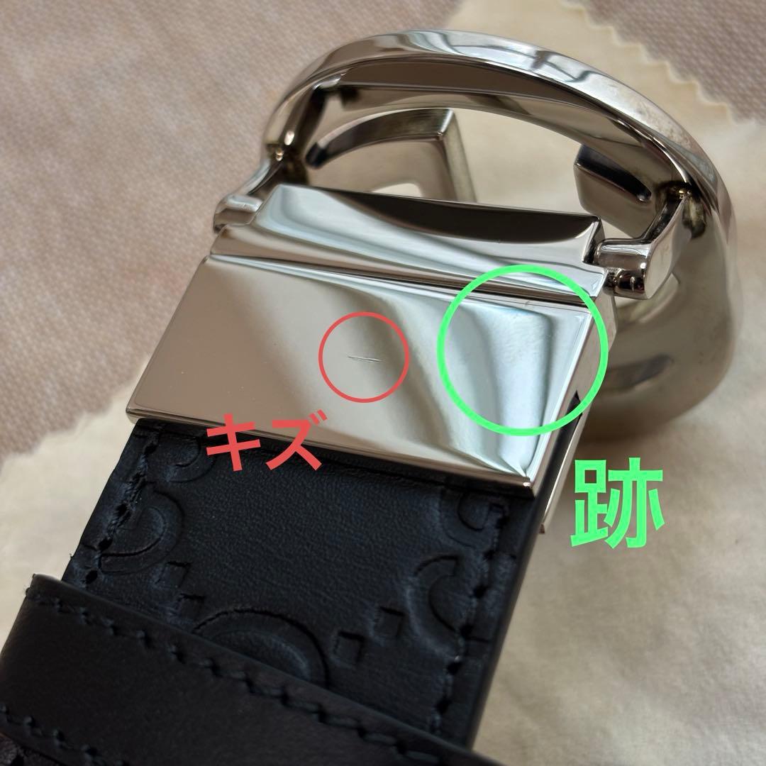 GUCCI ベルト 473030
