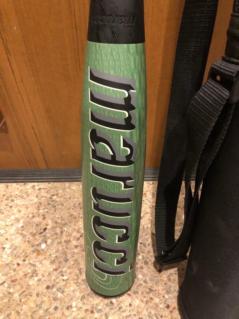 ワニクラッシャーMAX78cm　少年軟式野球バットジュニア （バット