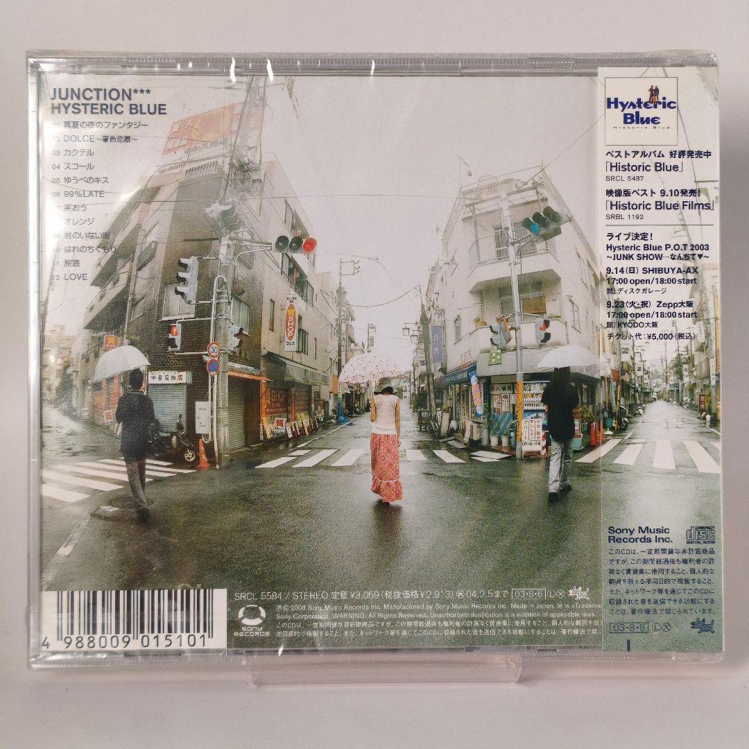 【未開封】「JUNCTION」ヒステリック・ブルー　CD　アルバム