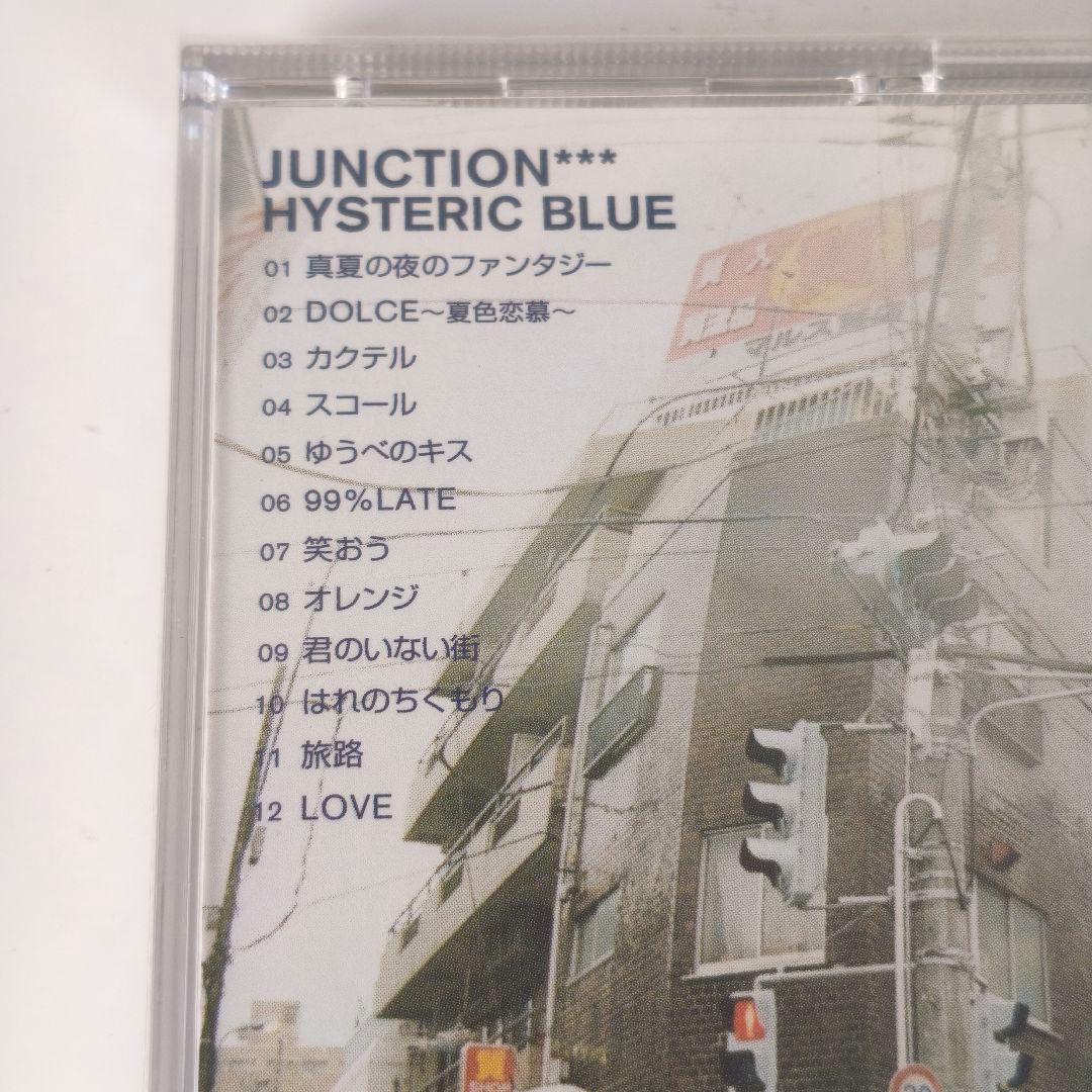 【未開封】「JUNCTION」ヒステリック・ブルー　CD　アルバム
