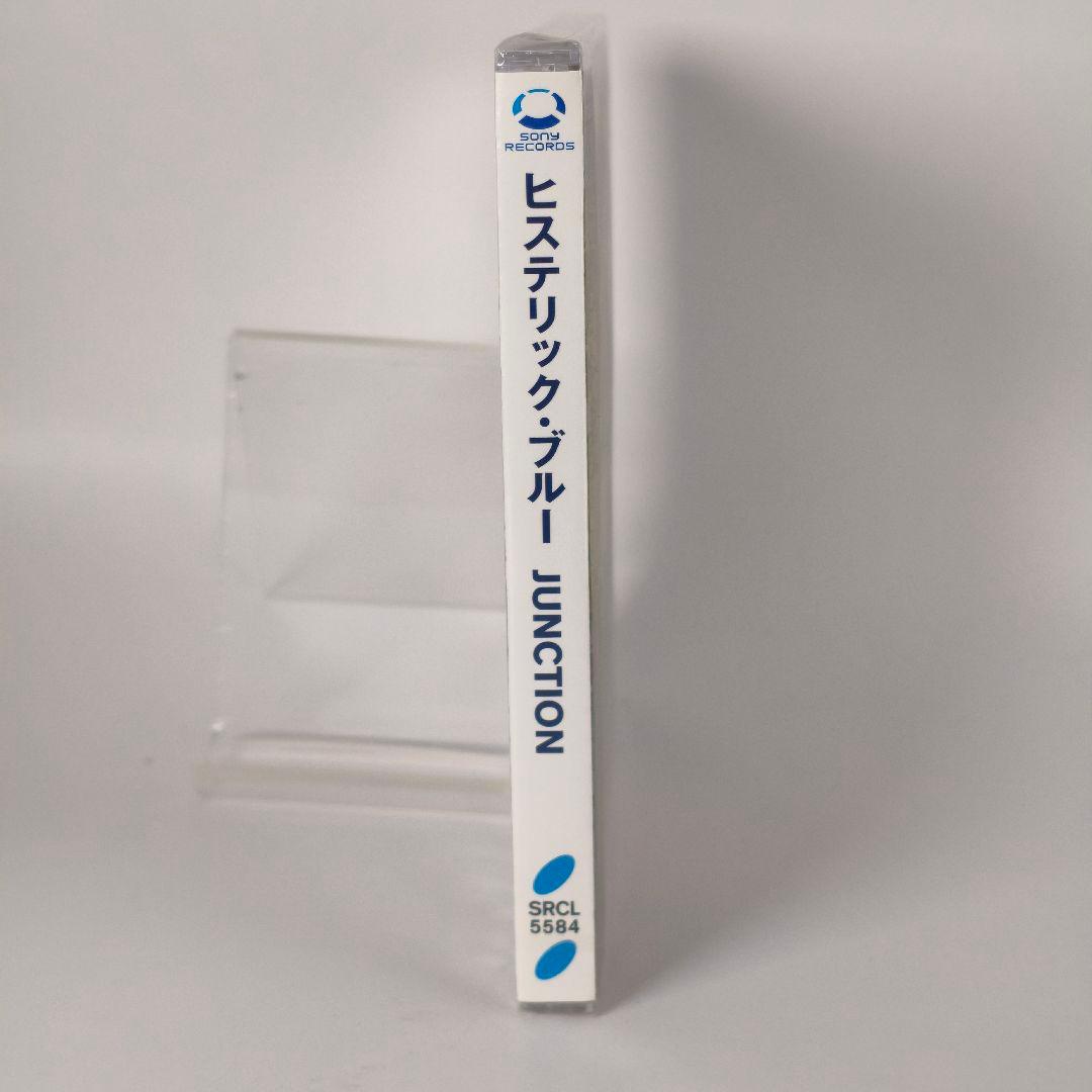 【未開封】「JUNCTION」ヒステリック・ブルー　CD　アルバム