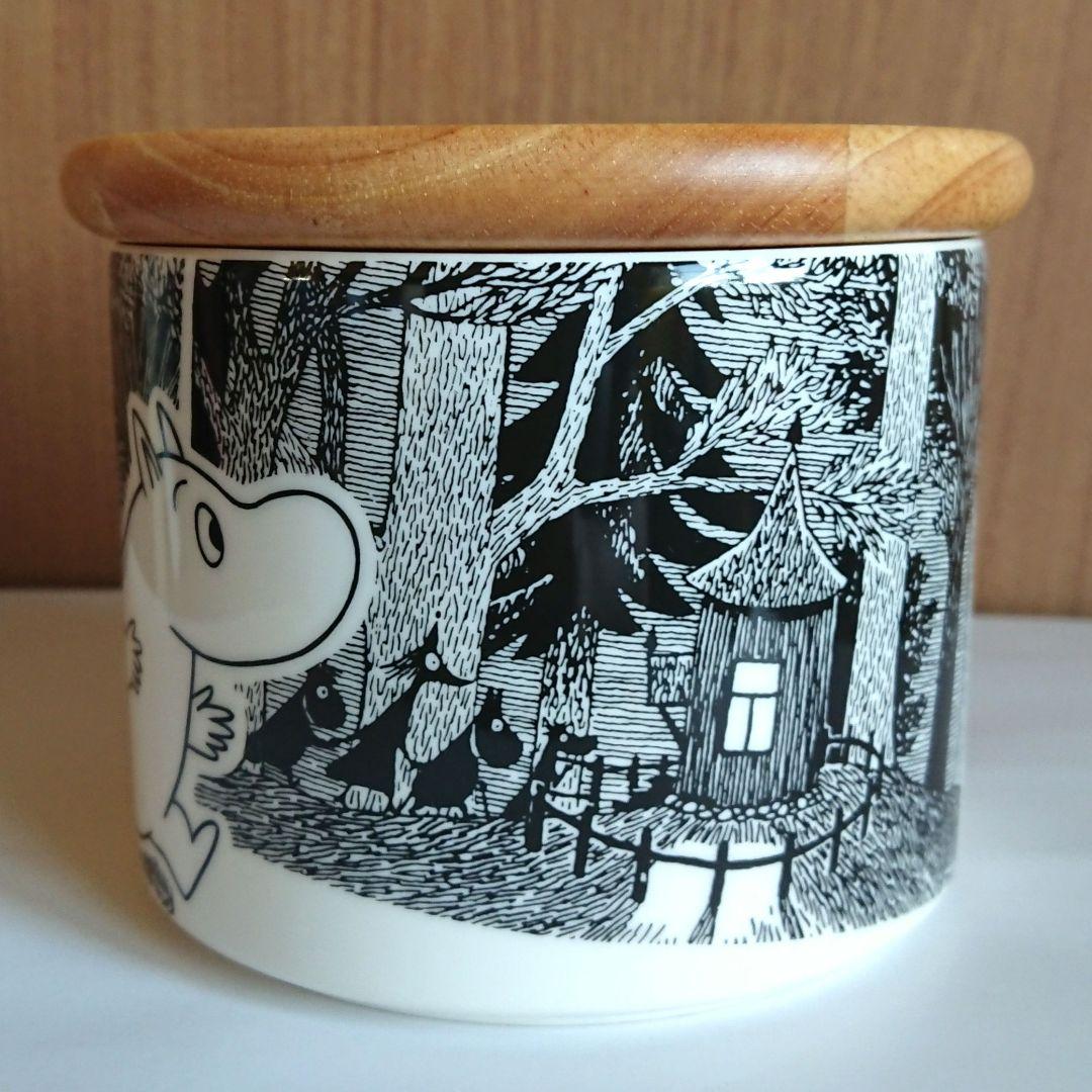 【旧ロゴ/廃盤/未使用】アラビア ムーミン アドベンチャー ジャー(0.7ℓ)