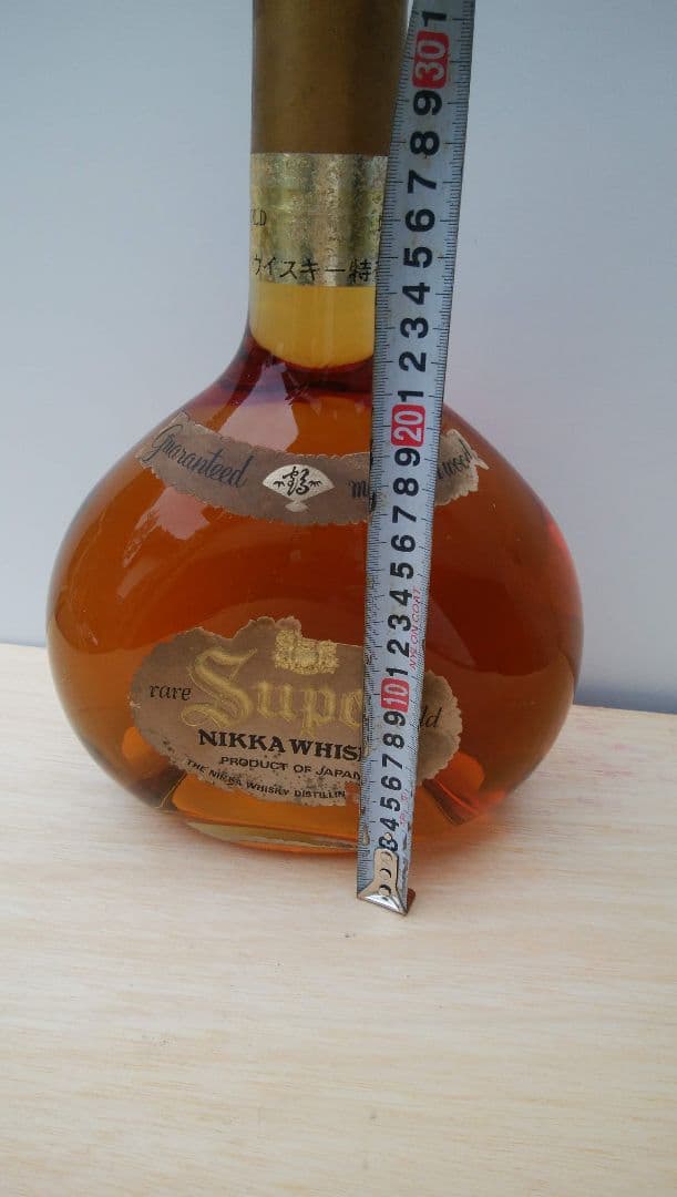 ニッカウィスキーデモ版