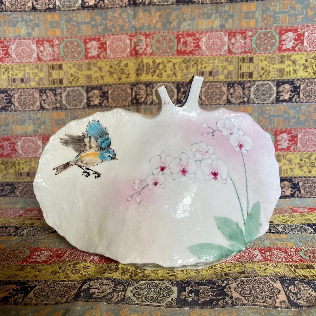 //ふたご座// 中村陶志人 九谷焼扁壷 一輪挿し2点セット