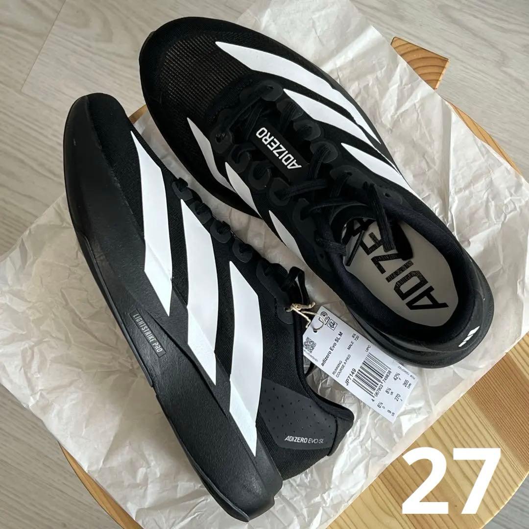 Adidas Adizero Evo SL 27.0cm 新品