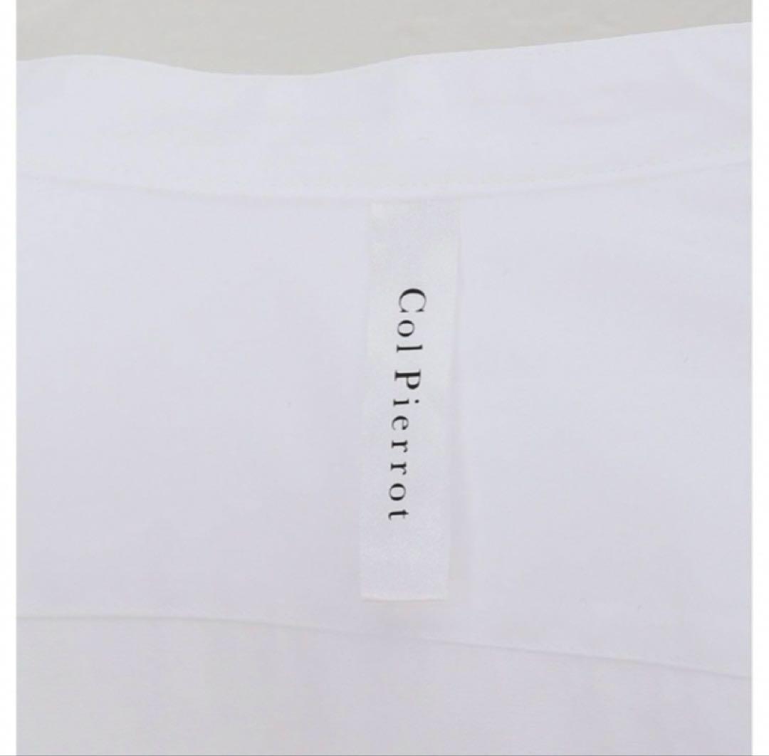 col pierrot Stand Collar ブラウス