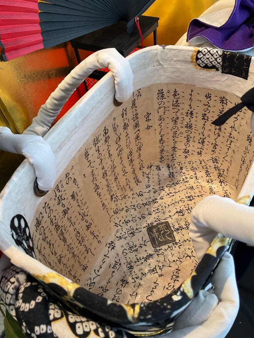 一閑張り　一閑張りバッグ　古文書　和紙　花絵柄　大正　着物　梅　京友禅　牡丹　菊