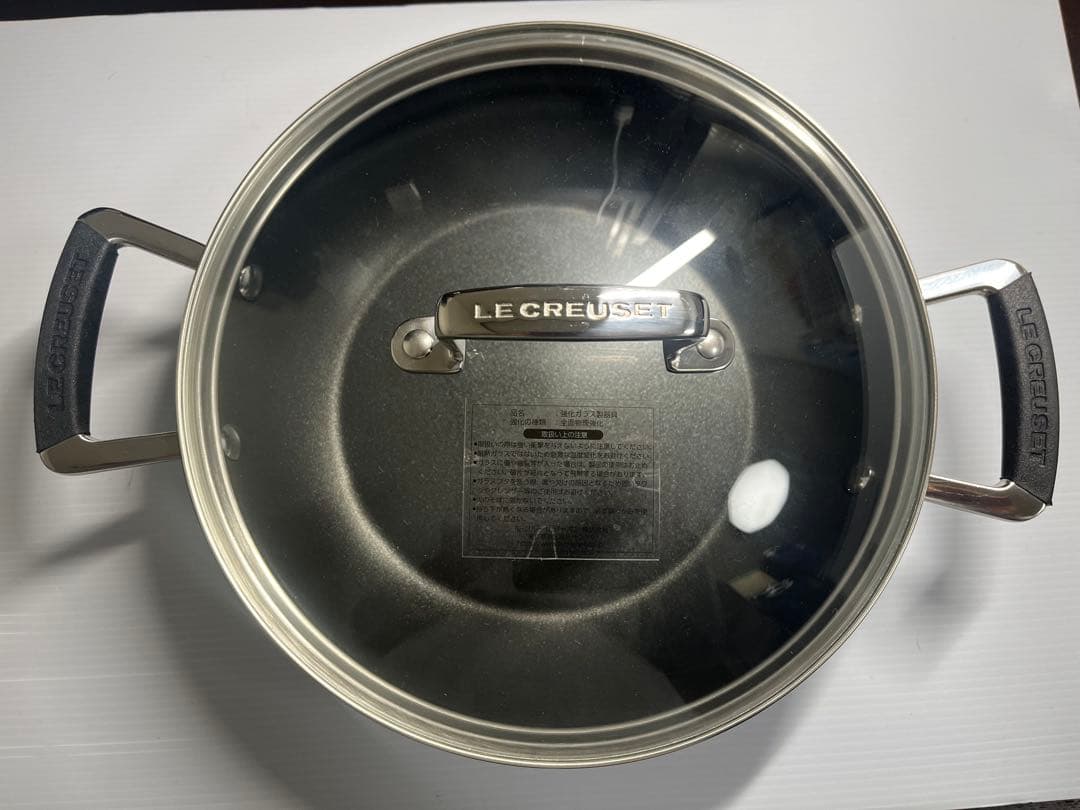 新品未使用　LE CREUSET TNS 24cm Braiser