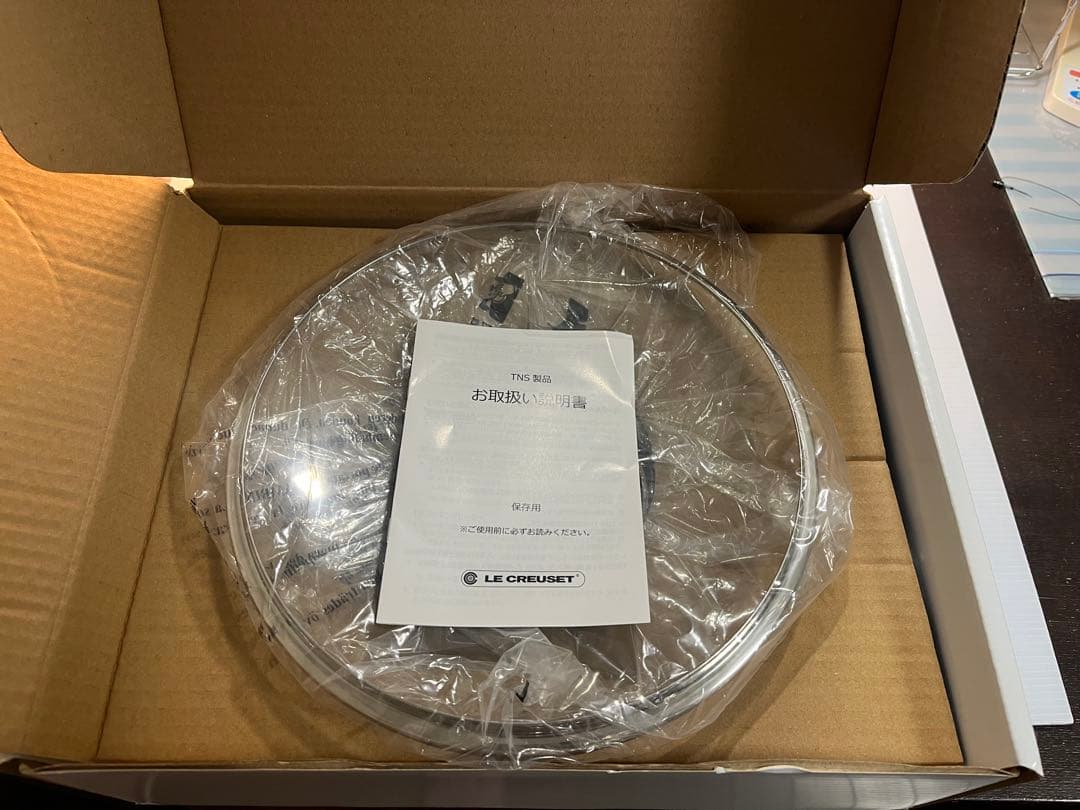 新品未使用　LE CREUSET TNS 24cm Braiser