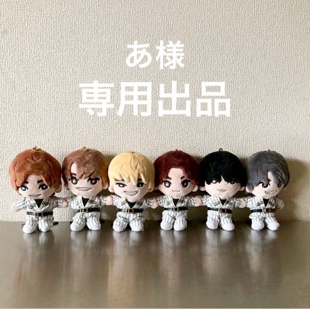 専用出品